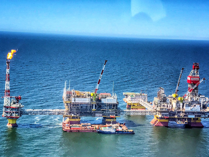 Ndt Offshore Tesisleri